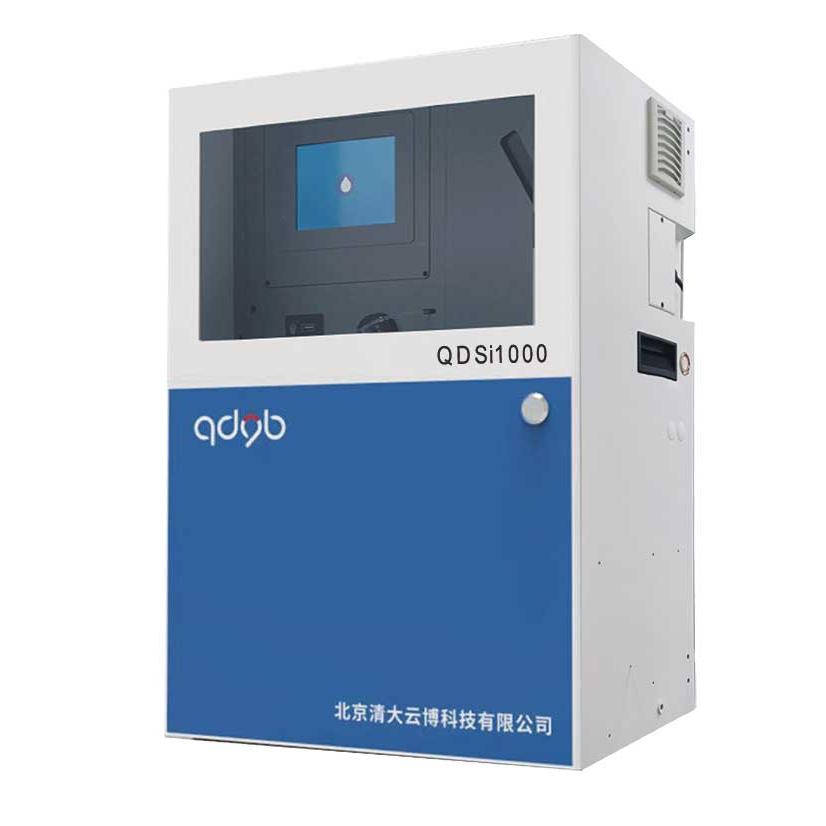 QDSi1000系列 在线硅酸根分析仪