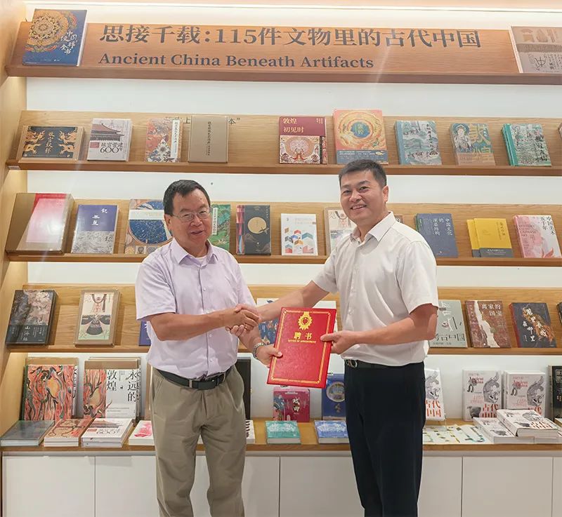 清大云博拜访《人形机器人》作者李向明教授共绘前沿科技融合新蓝图