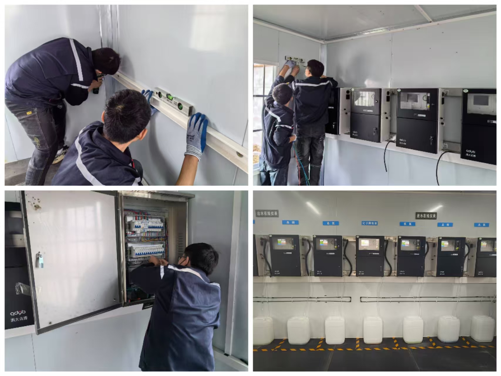 安徽清大云博颍上县仁和粉丝厂仪表安装现场