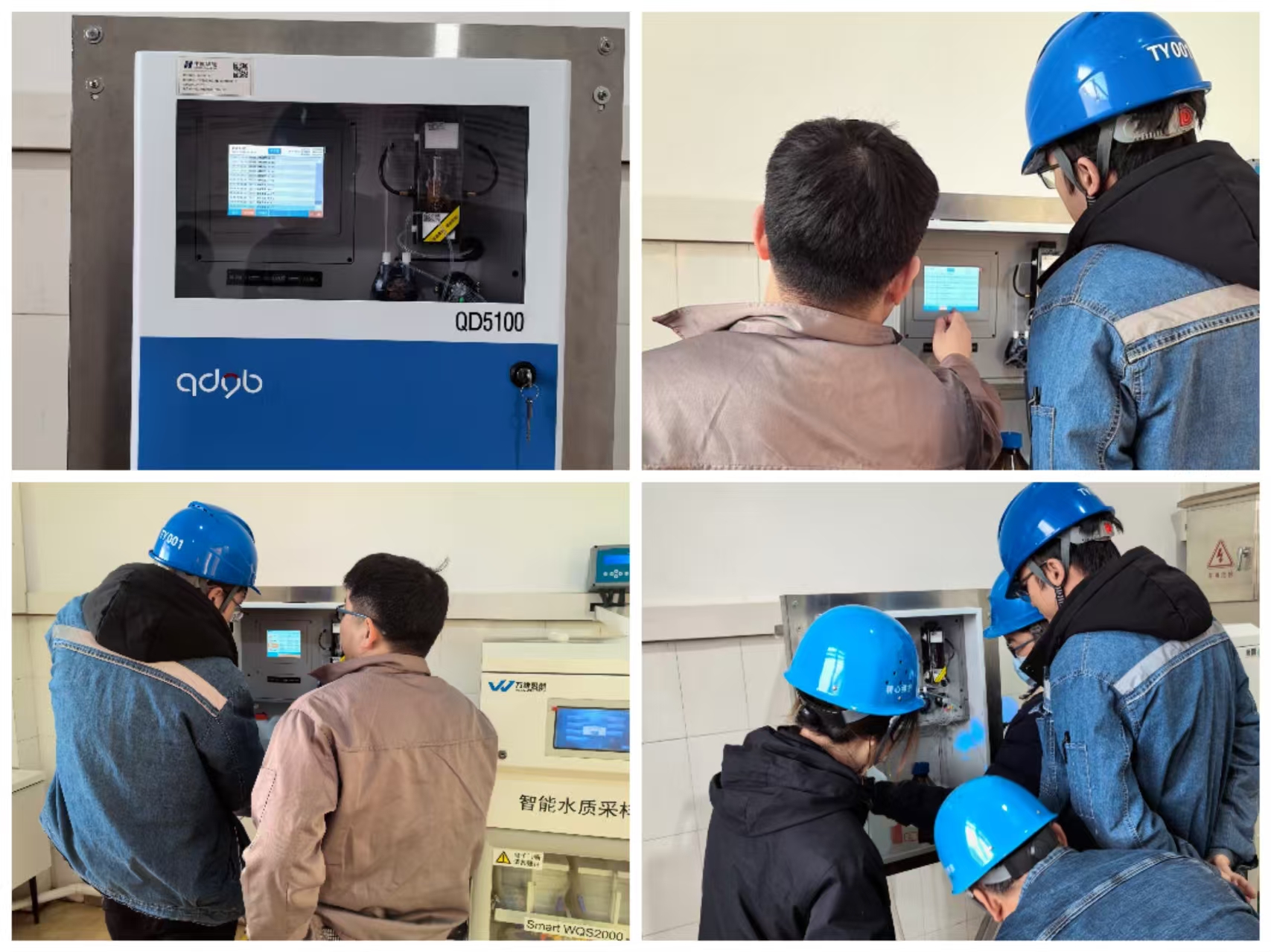 安徽清大云博岳阳电厂仪表安装调试